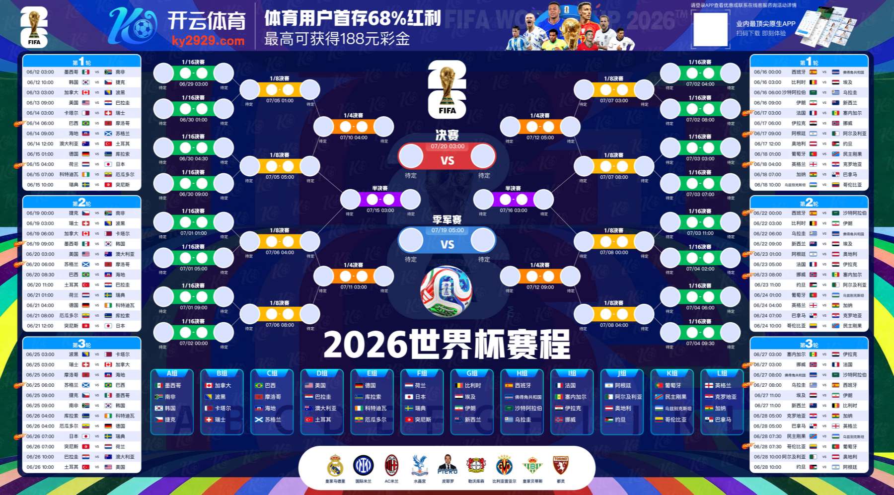 乐鱼|乐鱼开户送彩金