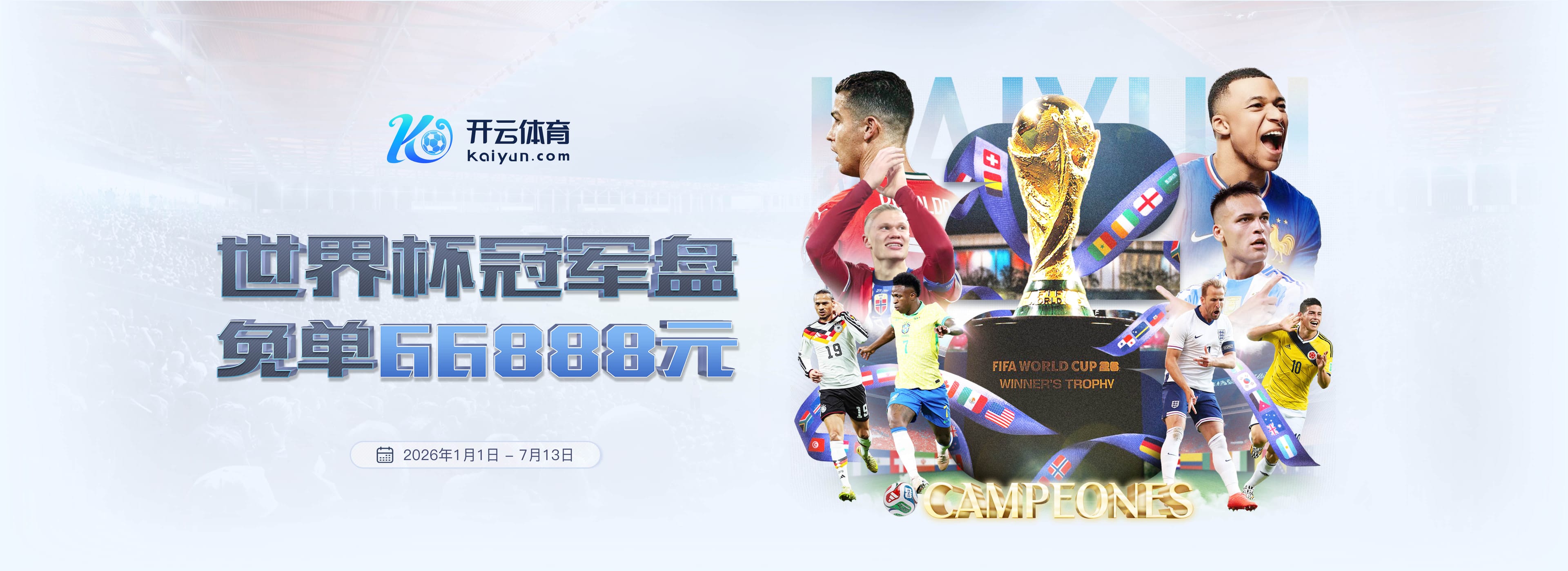 乐鱼|乐鱼开户送彩金