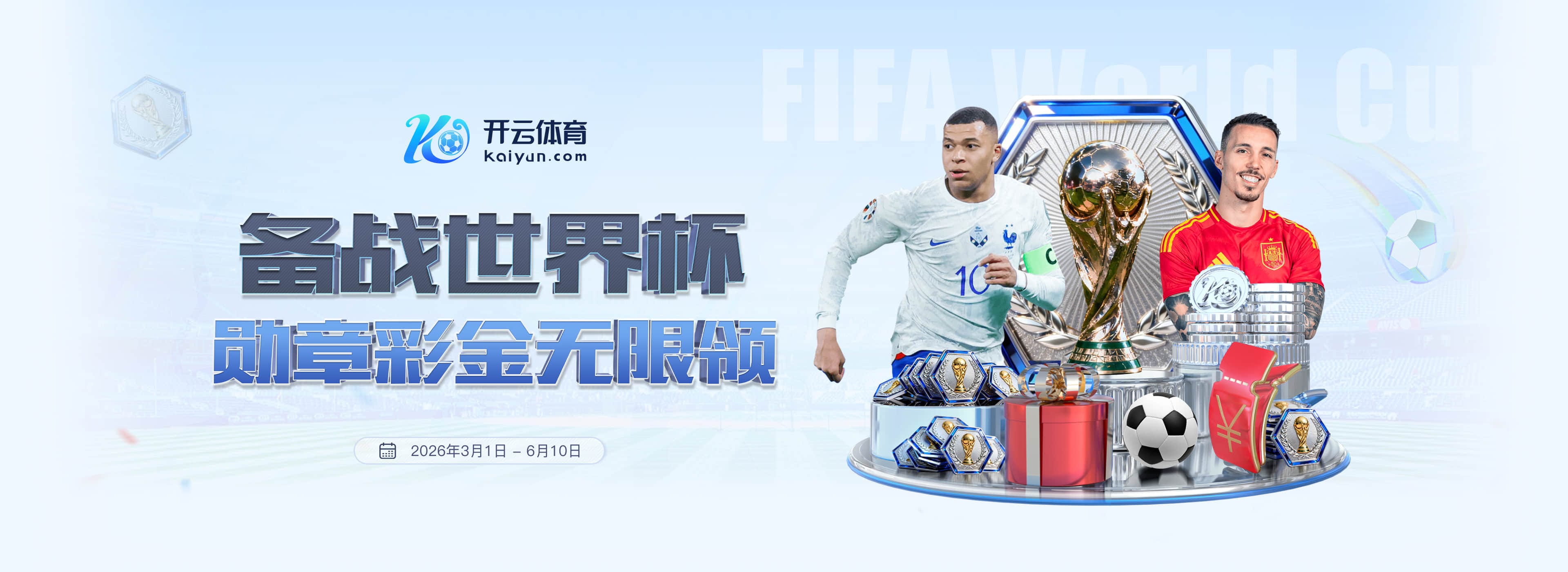 乐鱼|乐鱼开户送彩金