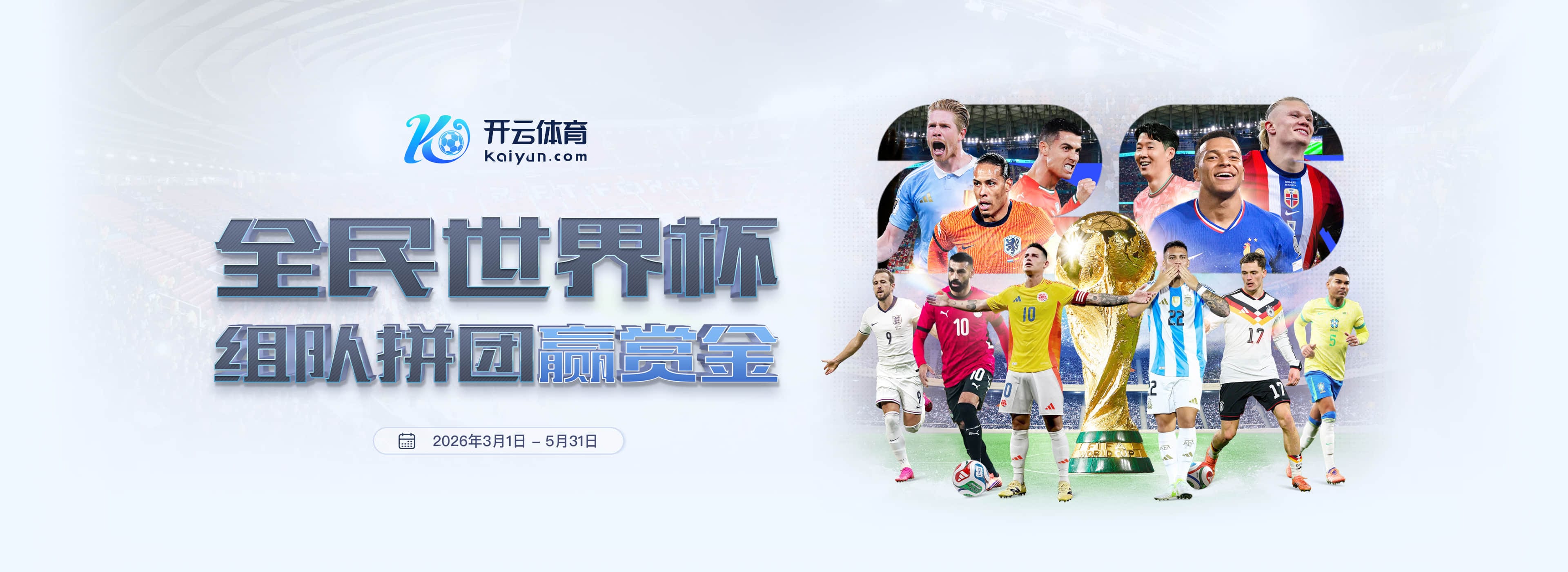 乐鱼|乐鱼开户送彩金
