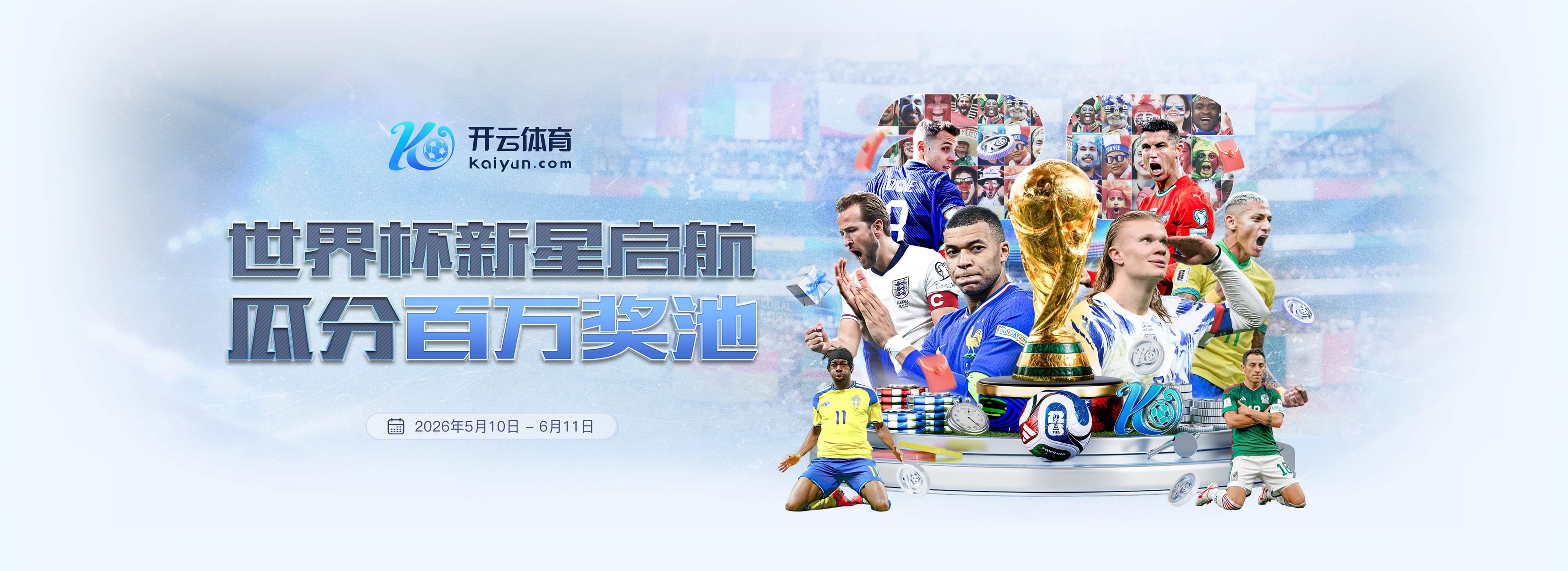 乐鱼|乐鱼开户送彩金